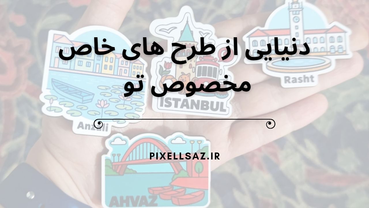 slide-image-undefined
